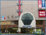 京王八王子ショッピングセンター