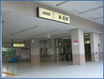 長沼駅